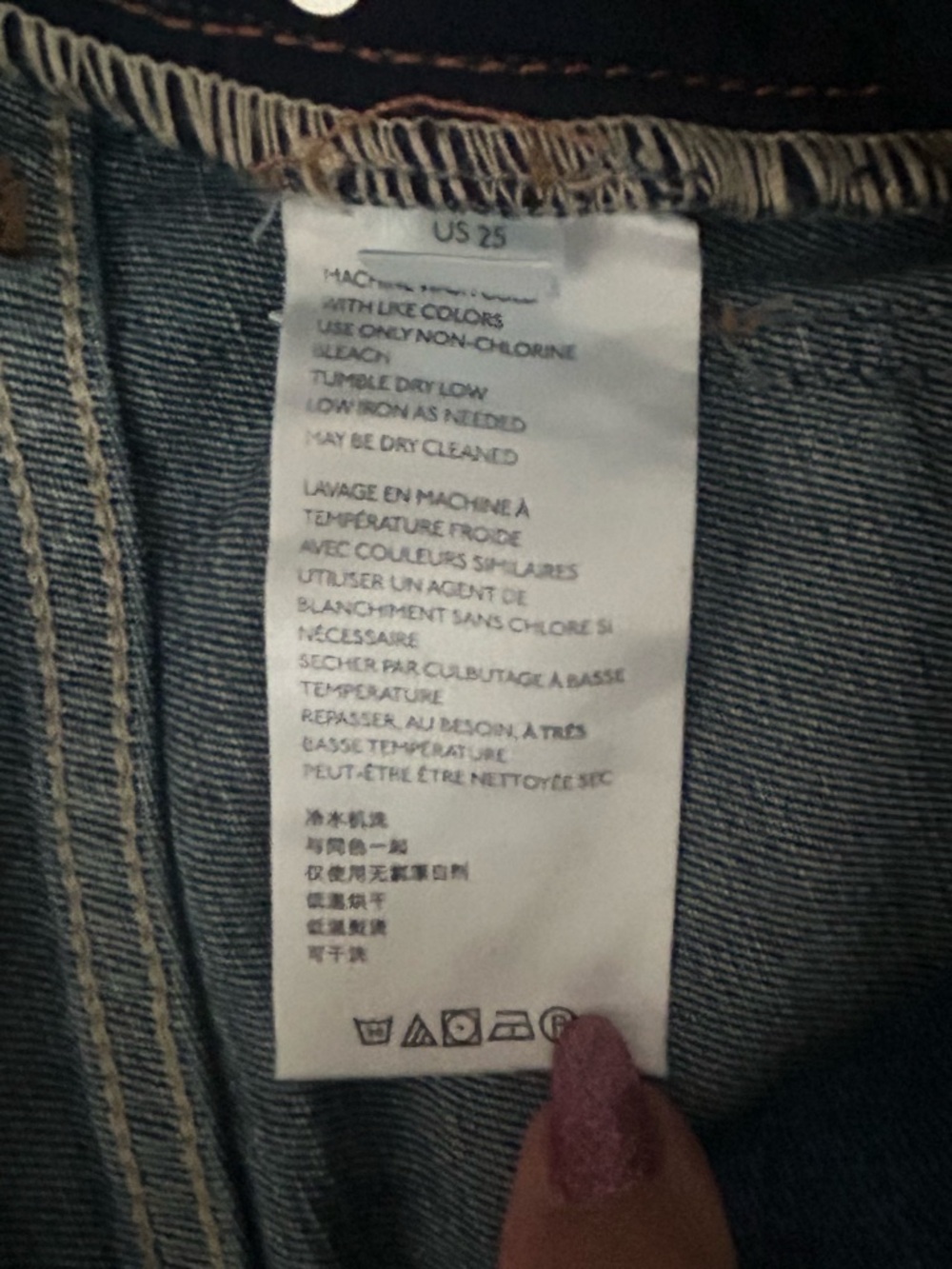 Anthropologie Pilcro and the Letterpress Slim Boyfriend Jeans Western Size 25 - Picture 12 of 16